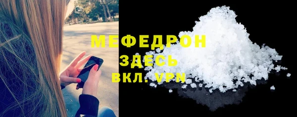 MDMA Premium VHQ Баксан