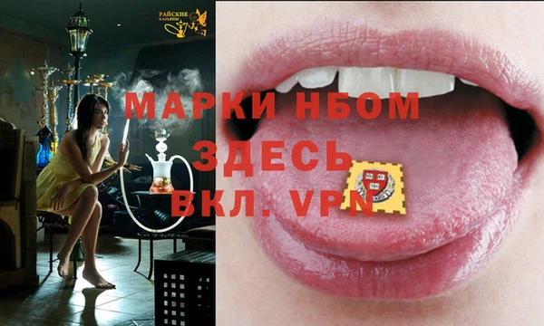 MDMA Premium VHQ Баксан