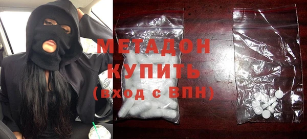 MDMA Premium VHQ Баксан