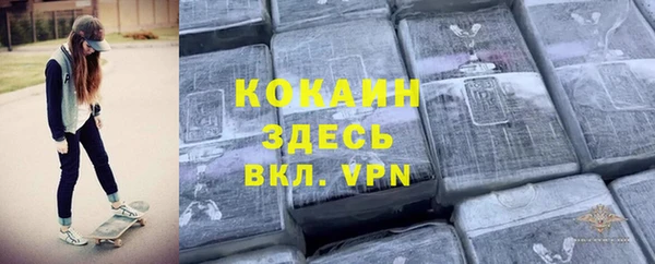 MDMA Premium VHQ Баксан